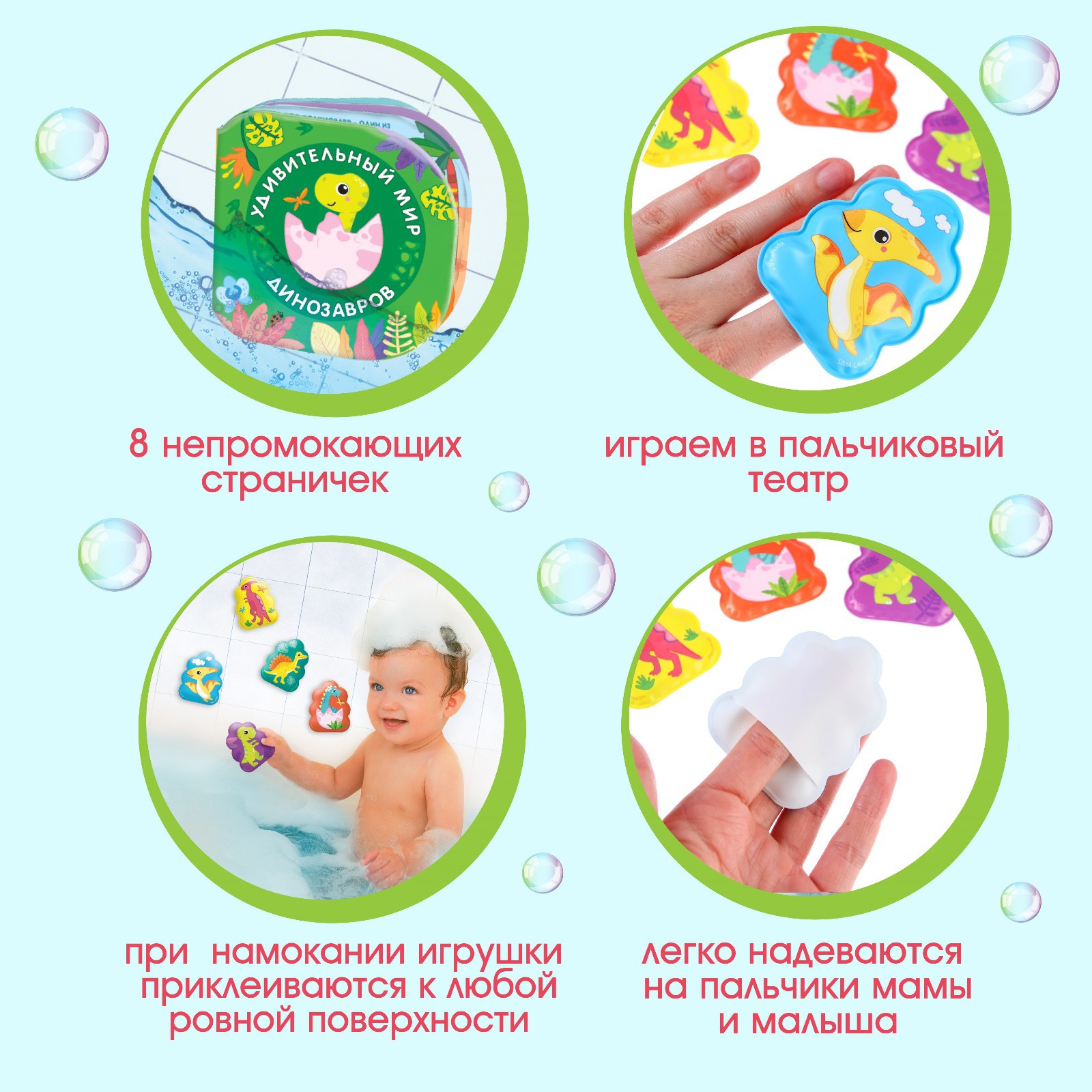 Игрушка Крошка Я - фото 2