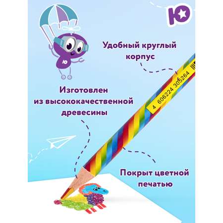 Карандаши цветные Юнландия 28 шт.