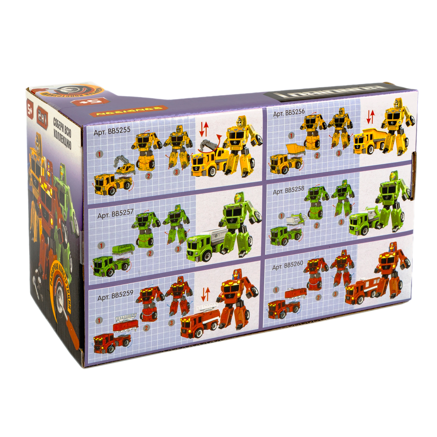 Фигурка Bondibon трансформер Робот Машина 2в1 - фото 12