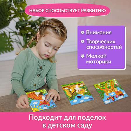 Аппликация Дрофа-Медиа Лисичка Оленёнок Рысёнок
