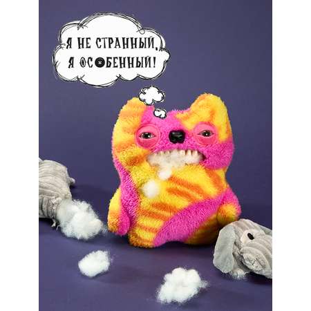 Мягкая игрушка FUGGLER Зубастик Половинки 24 см