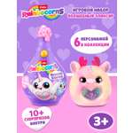 Игровой набор Zuru Rainbocorns Магикорн