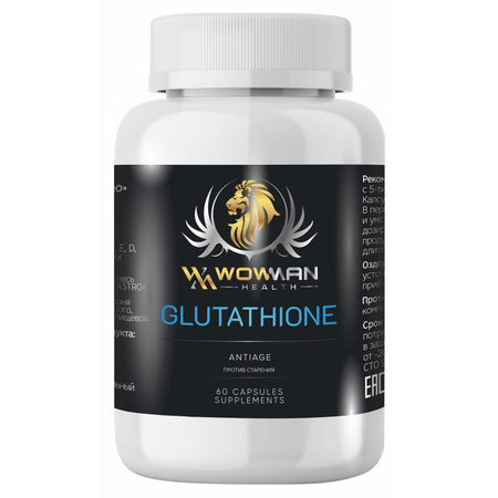 Глутатион Wmglutatione WowMan Wmglutatione 60 капсул