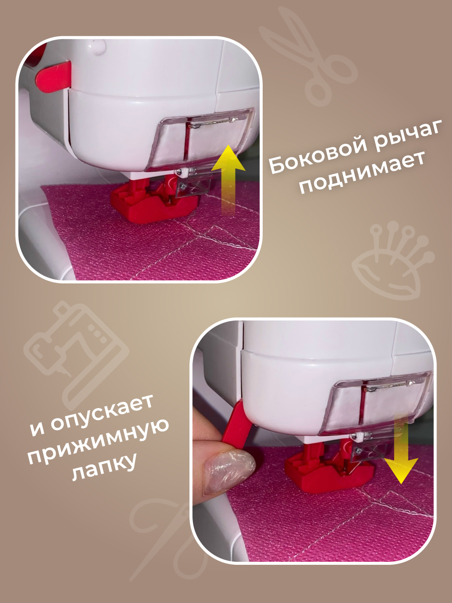 Игрушка Veld Co швейная машина - фото 7