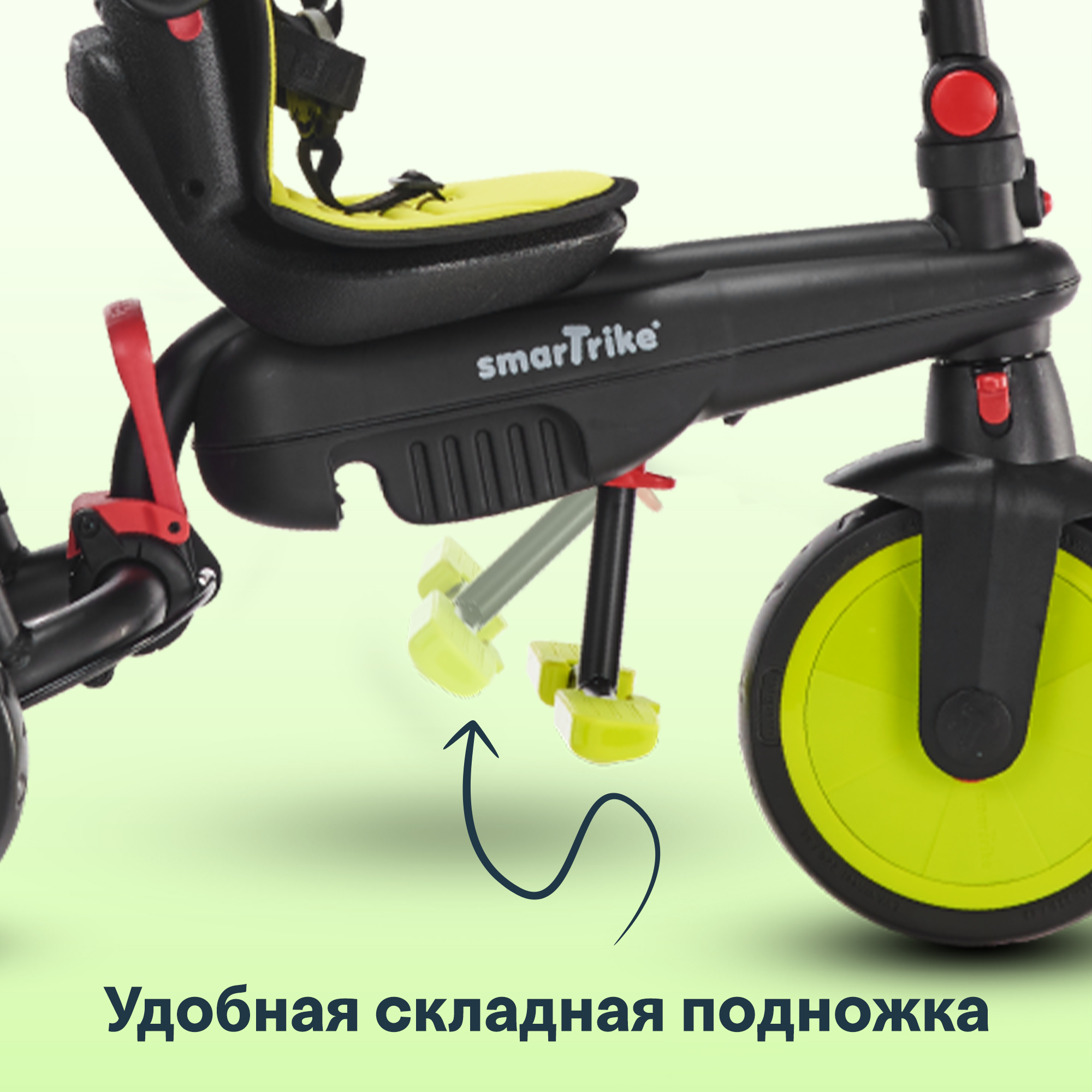 Трехколесный велосипед SmarTrike - фото 12