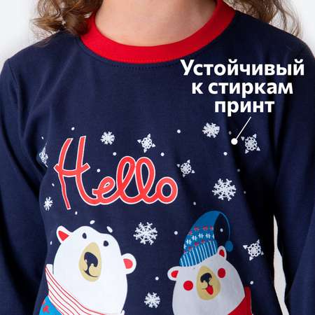 Пижама HappyFox