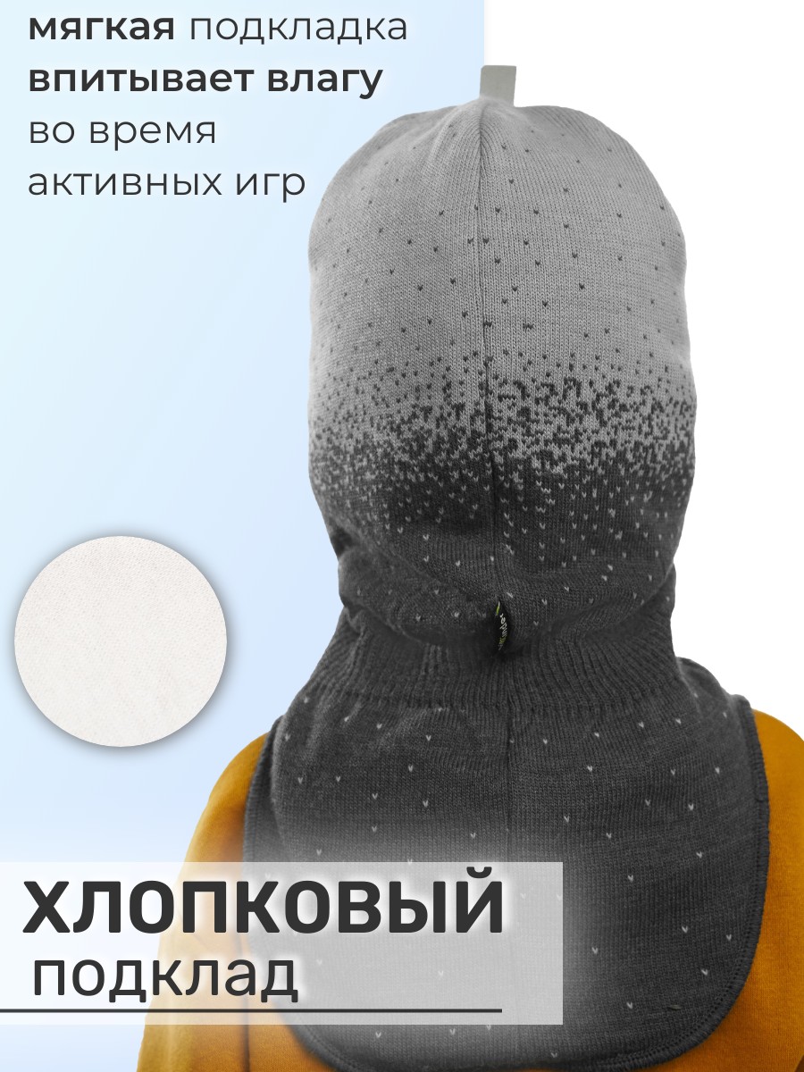 Шапка-шлем ПриКиндер U-Sp24167 Графитовый - фото 7