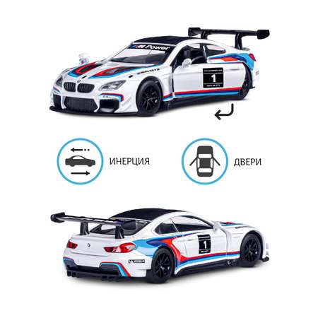Автомобиль АВТОпанорама BMW M6 1:44