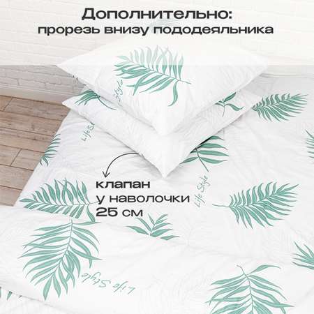 Комплект постельного белья BRAVO Диса евро 4 предм.