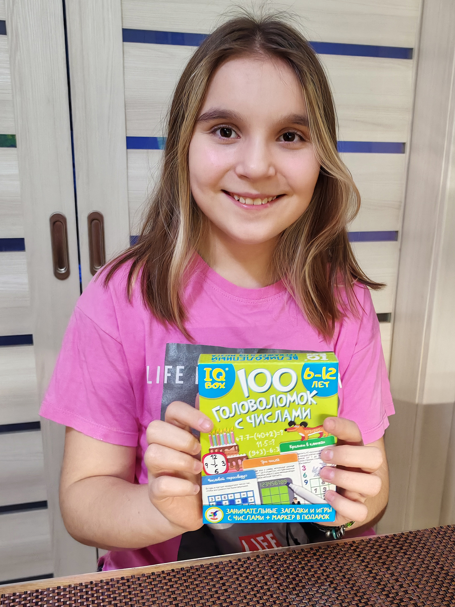 Игра развивающая Дрофа-Медиа IQ Box. 100 Головоломок с числами 4297 - фото 7