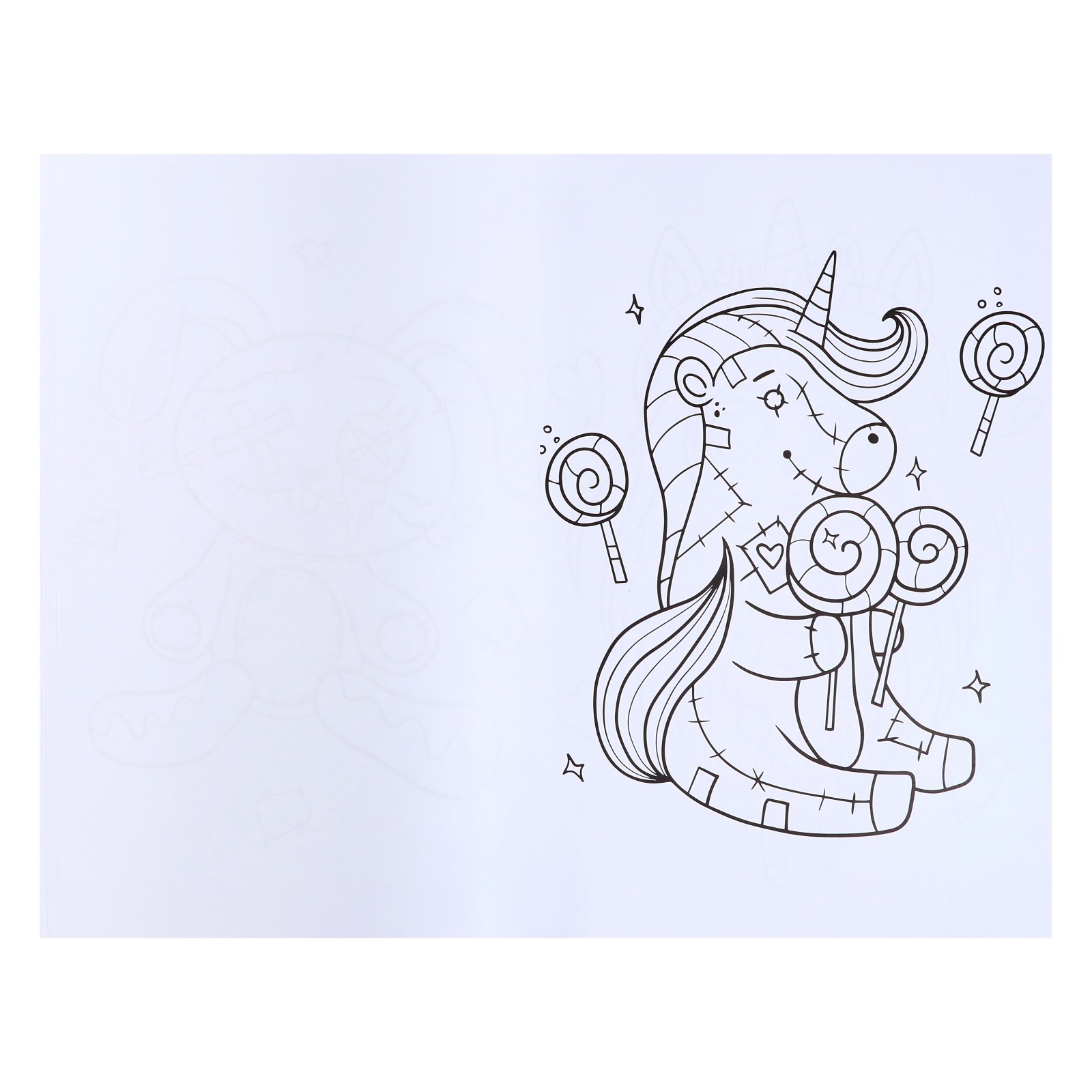 Макси-раскраска Проф-Пресс «Ужасные няшки» - фото 3