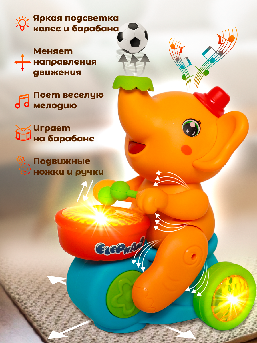 Игрушка CreoPlay Слон развивающмй музыкальный - фото 5