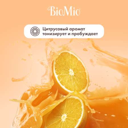 Мыло жидкое BioMio 300 мл