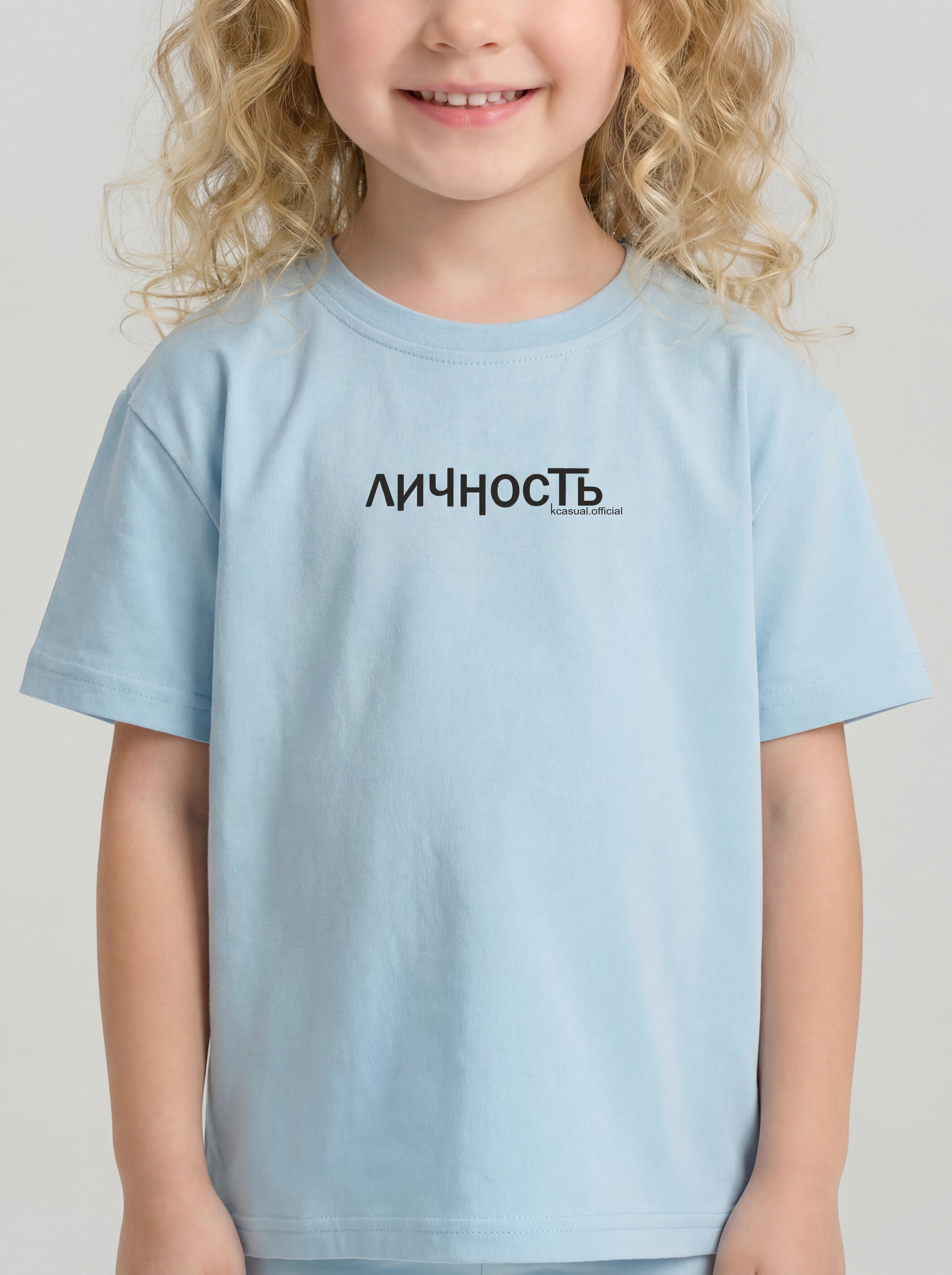 Костюм KUZA 1287А17 - фото 2