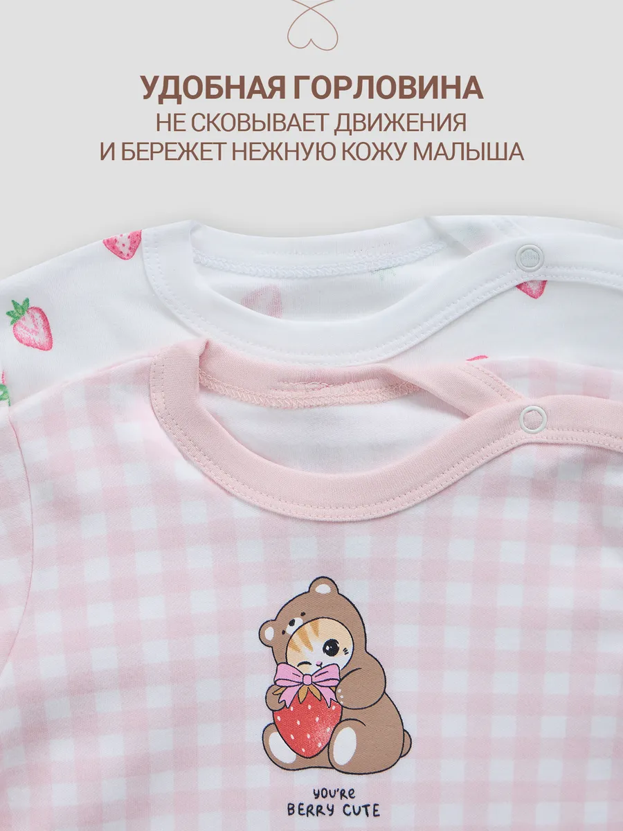 Футболка 2 шт Mark Formelle (Марк Формэль) 83108-2/розовая клетка на белом +клубничка на белом - фото 6