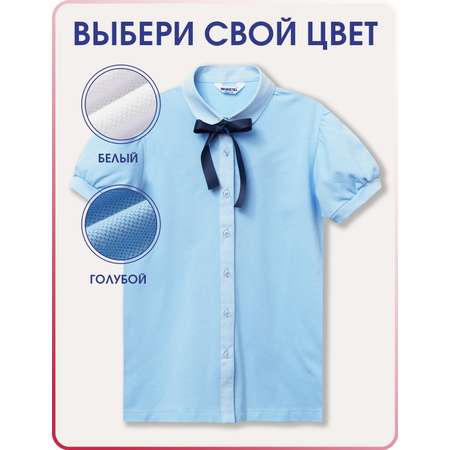 Блузка Winkiki