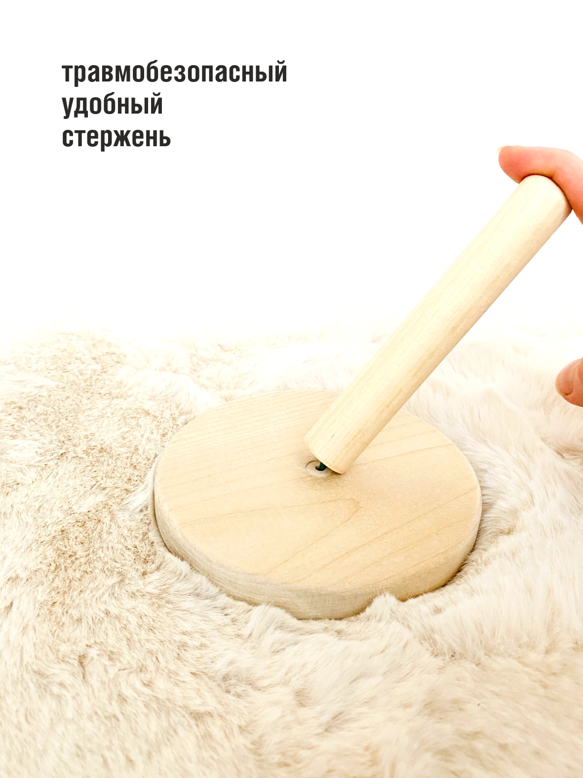 Игрушка S-mala пирамидка - фото 6
