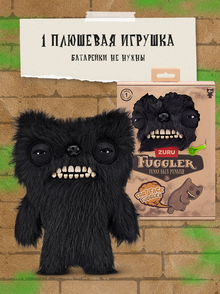 Мягкая игрушка FUGGLER Громкий Манч Манч 24 см - фото 4