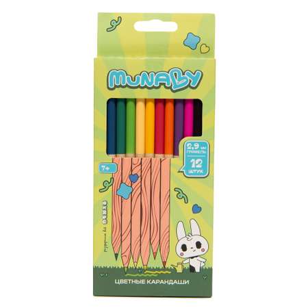 Карандаши цветные Munaby 12 шт.