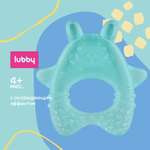 Прорезыватель Lubby