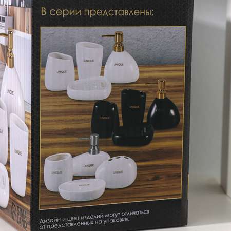 Стакан SAVANNA