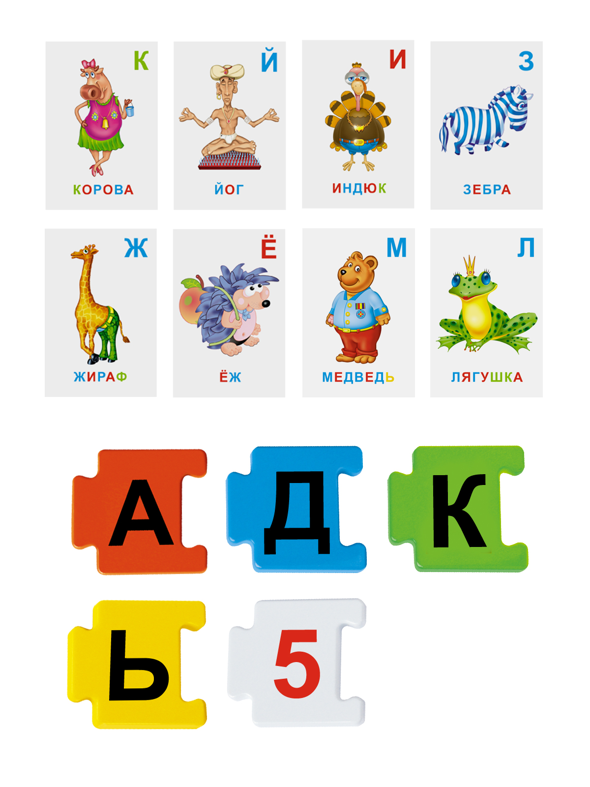 Настольная игра STELLAR - фото 2