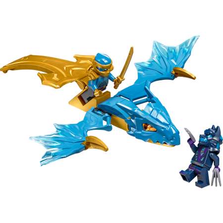 Конструктор LEGO NINJAGO Удар восходящего дракона Ная блочный