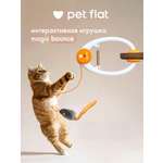 Интерактивная игрушка Pet Flat Умная дразнилка для кошек с мышкой