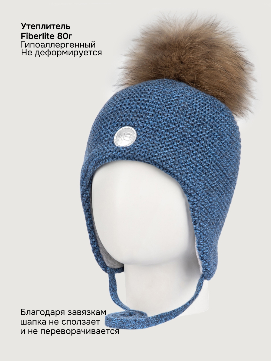 Шапка NIKASTYLE 11з15525 джинсовый - фото 3