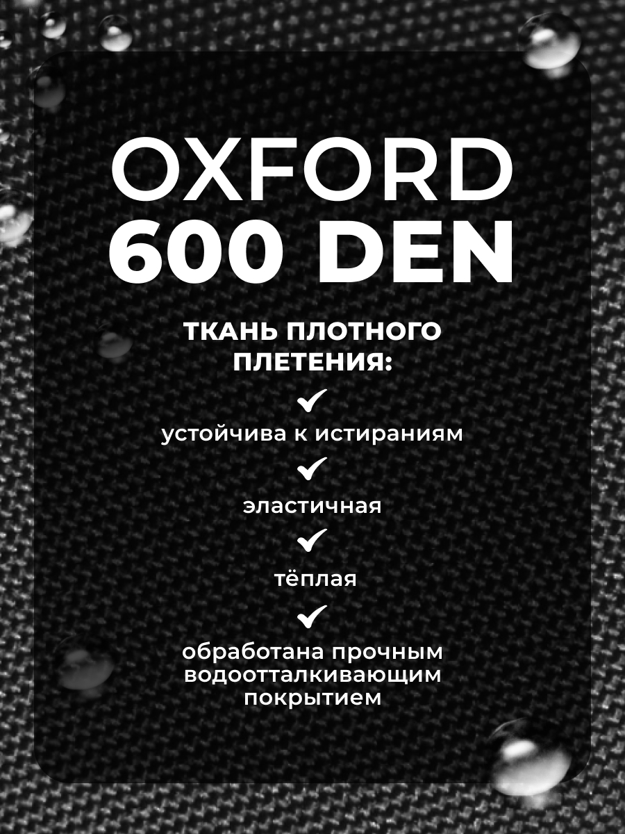 Коляска трансформер Aimile Original New Black черный - фото 10