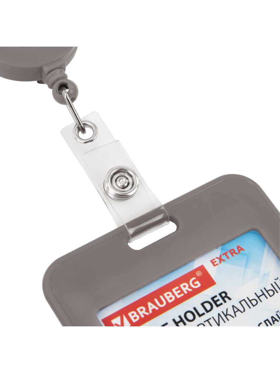 Бейдж Brauberg серый - фото 4