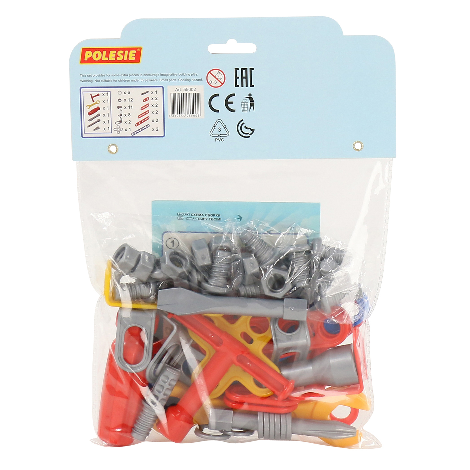 Конструктор Полесье - фото 7