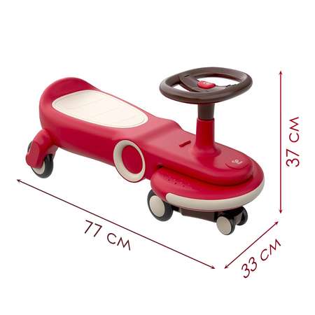 Четырехколесный беговел Hape