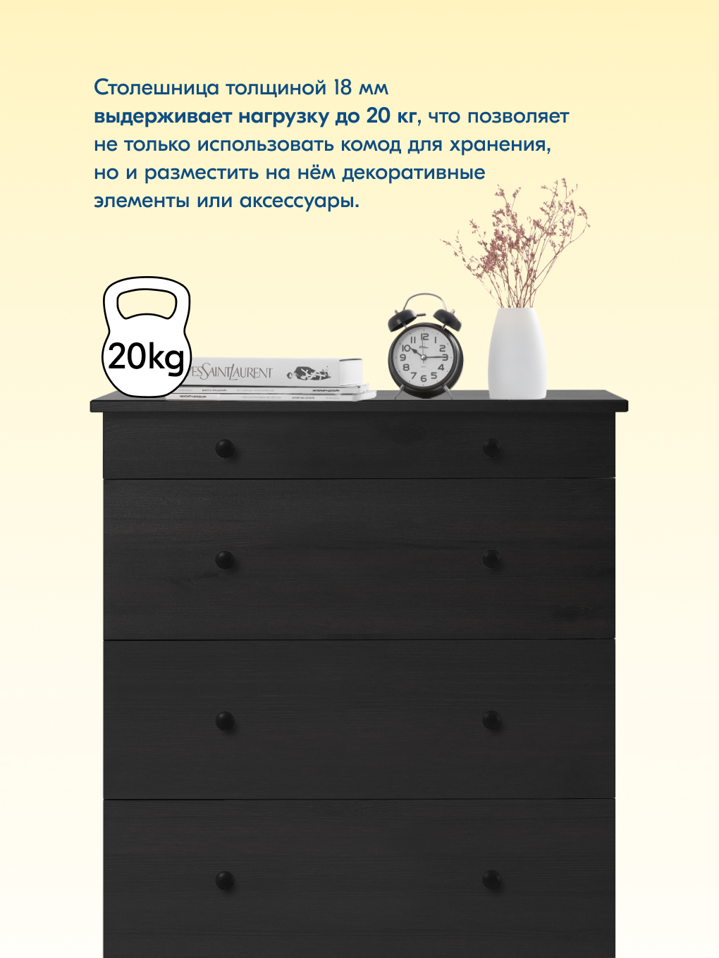 Комод IKEA ТИРАНА - фото 8