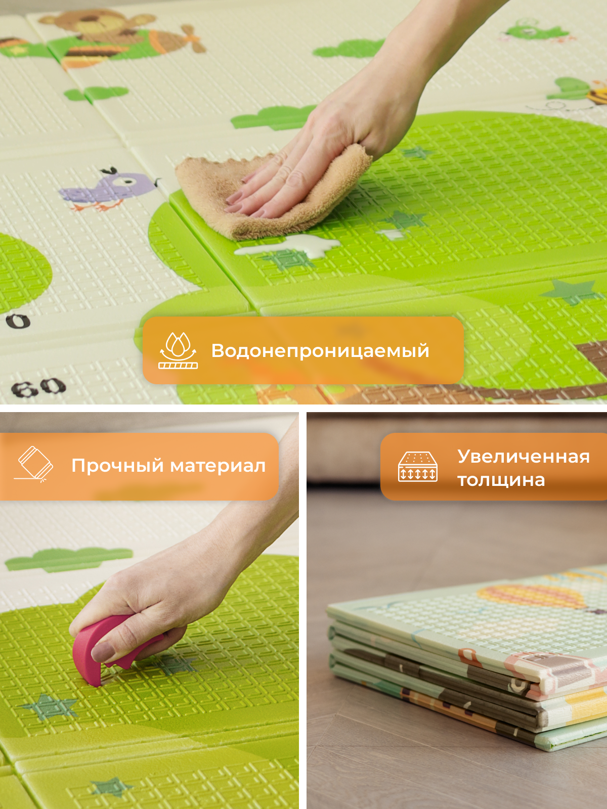 Детский складной коврик Mamagoods Дороги и жираф 120 x 180 см 1 шт. - фото 6