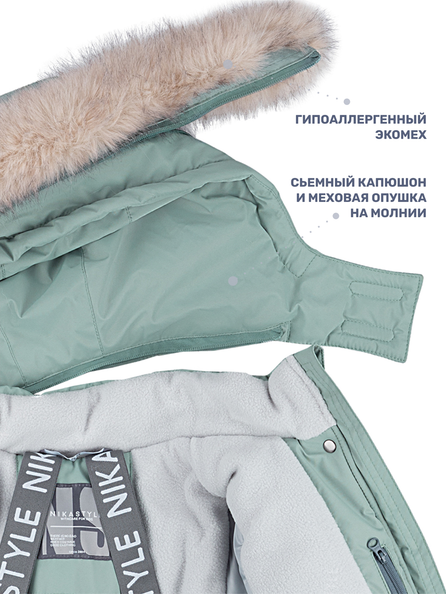 Парка NIKASTYLE 5з4024 полынь - фото 8