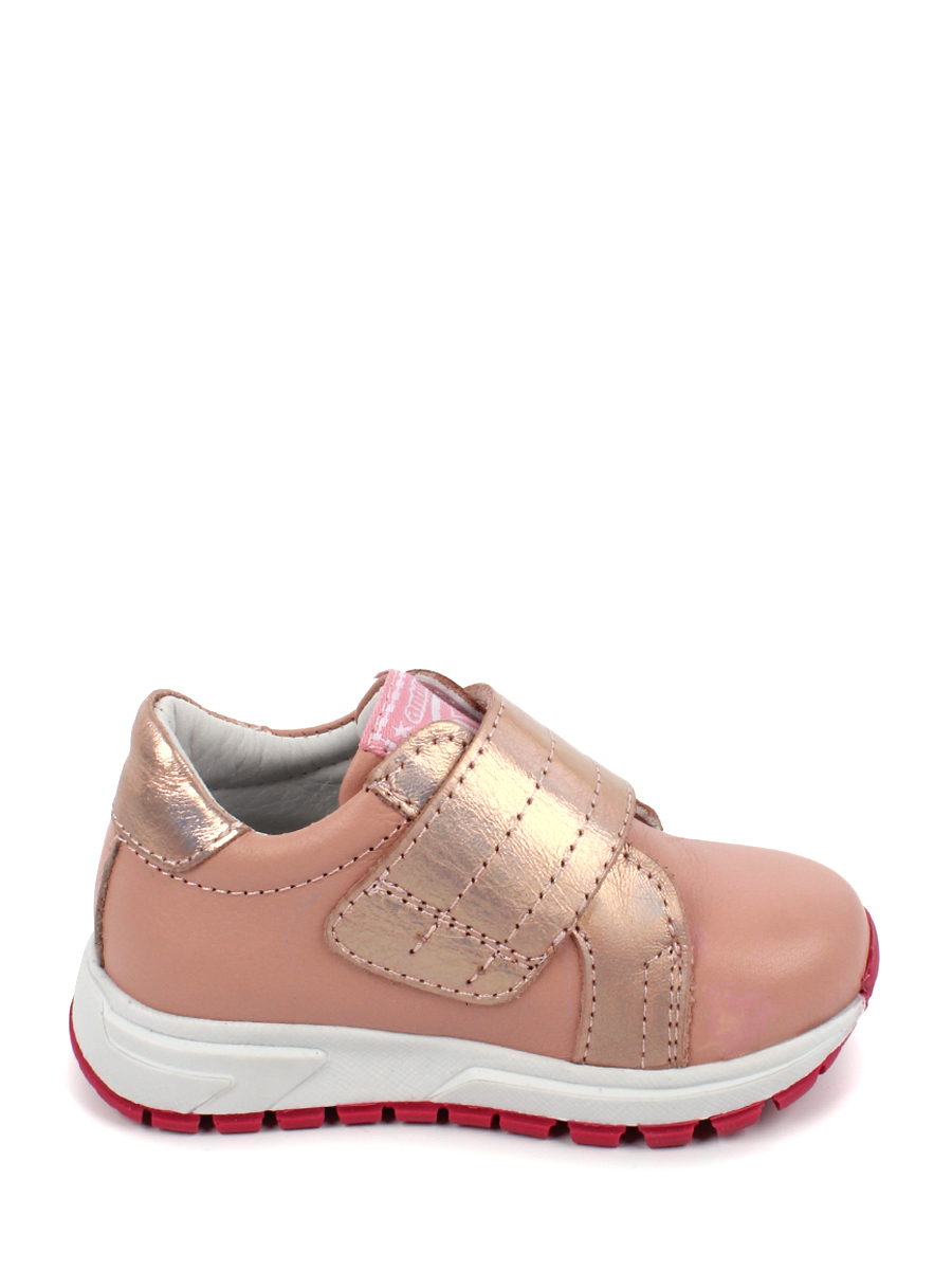 Полуботинки Antilopa TR 4050 - фото 3