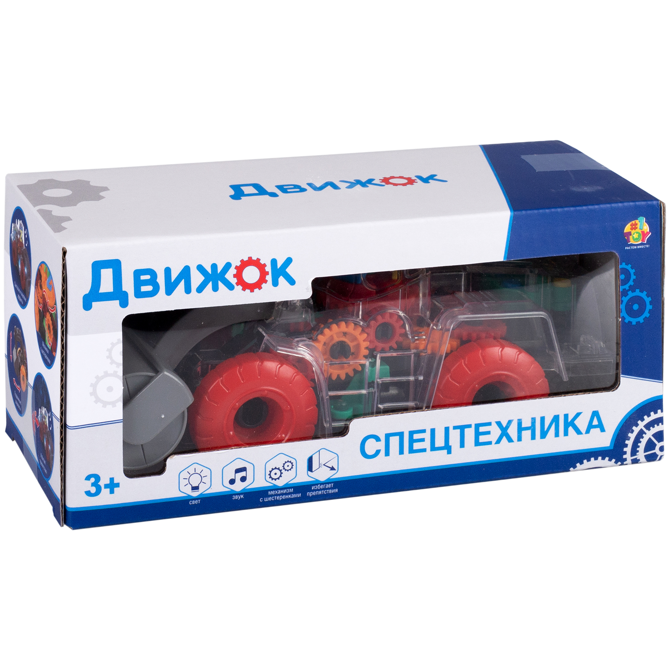 Автомобиль 1TOY светящийся музыкальный 1 шт. Т23918 - фото 19