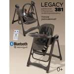 Стульчик для кормления Amarobaby Legacy коричневый