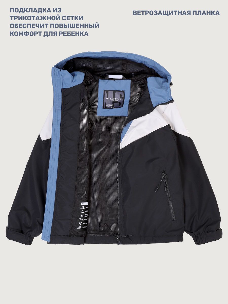 Ветровка NIKASTYLE 4л6925 черный - фото 6