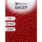 Набор для творчества Preciosa бисер 10/0 5 г цвет 93210