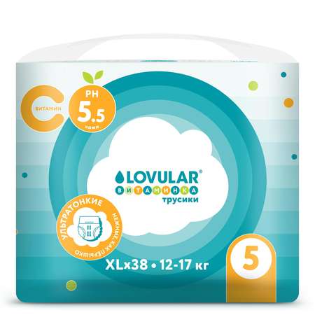 Трусики LOVULAR Витаминка XL 38 шт.
