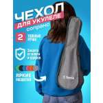 Игрушка музыкальная Terris аксессуар