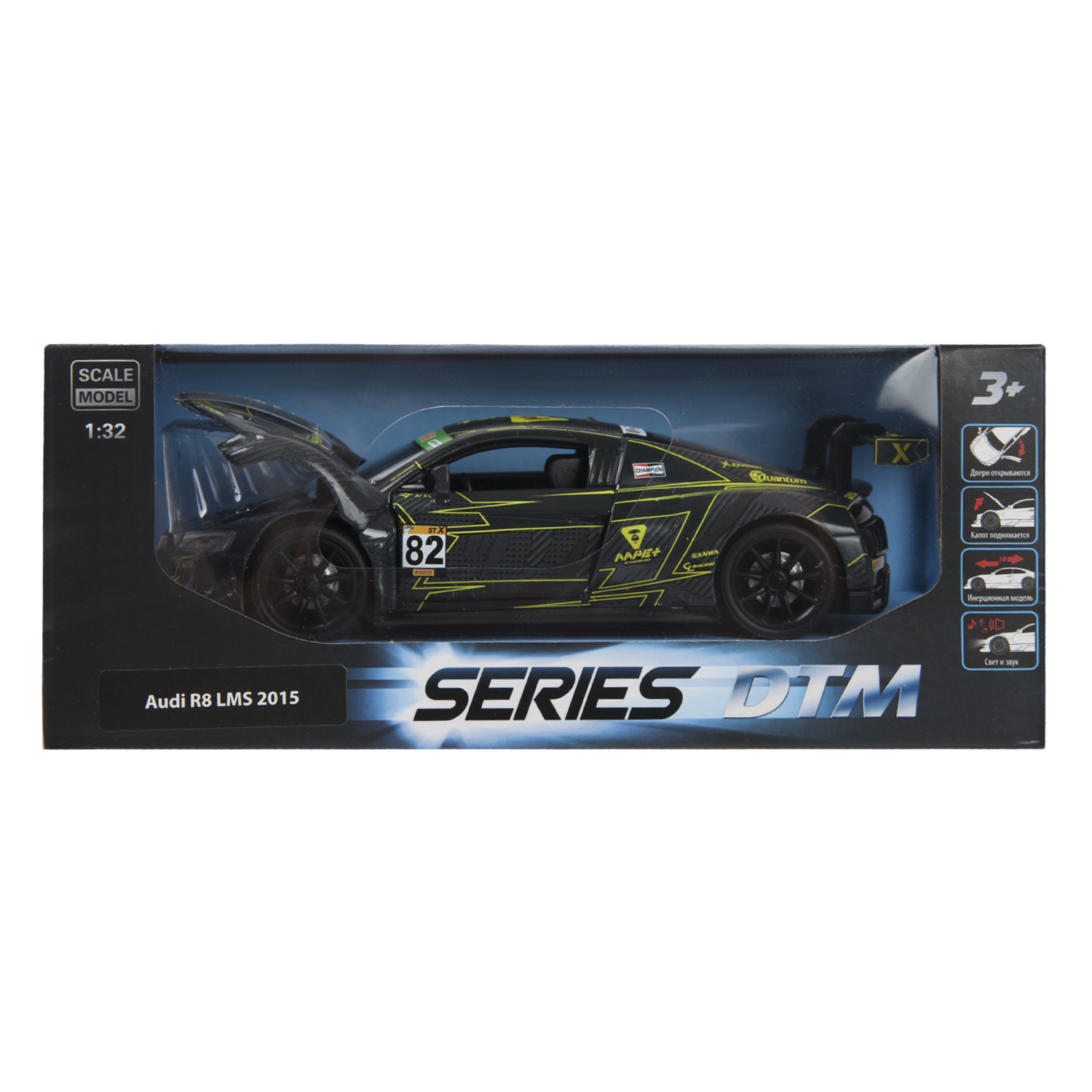 Автомобиль Mobicaro Audi R8 LMS 2015 DTM 1:32 664992(K) - фото 2