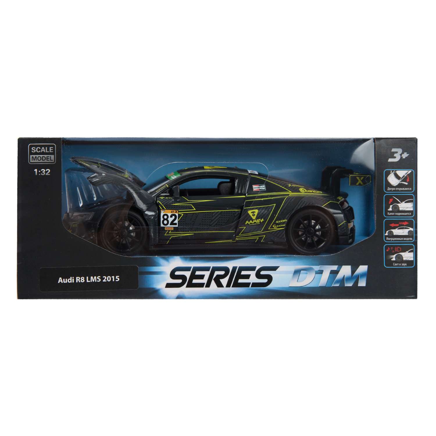 Автомобиль Mobicaro Audi R8 LMS 2015 DTM 1:32 664992(K) - фото 2