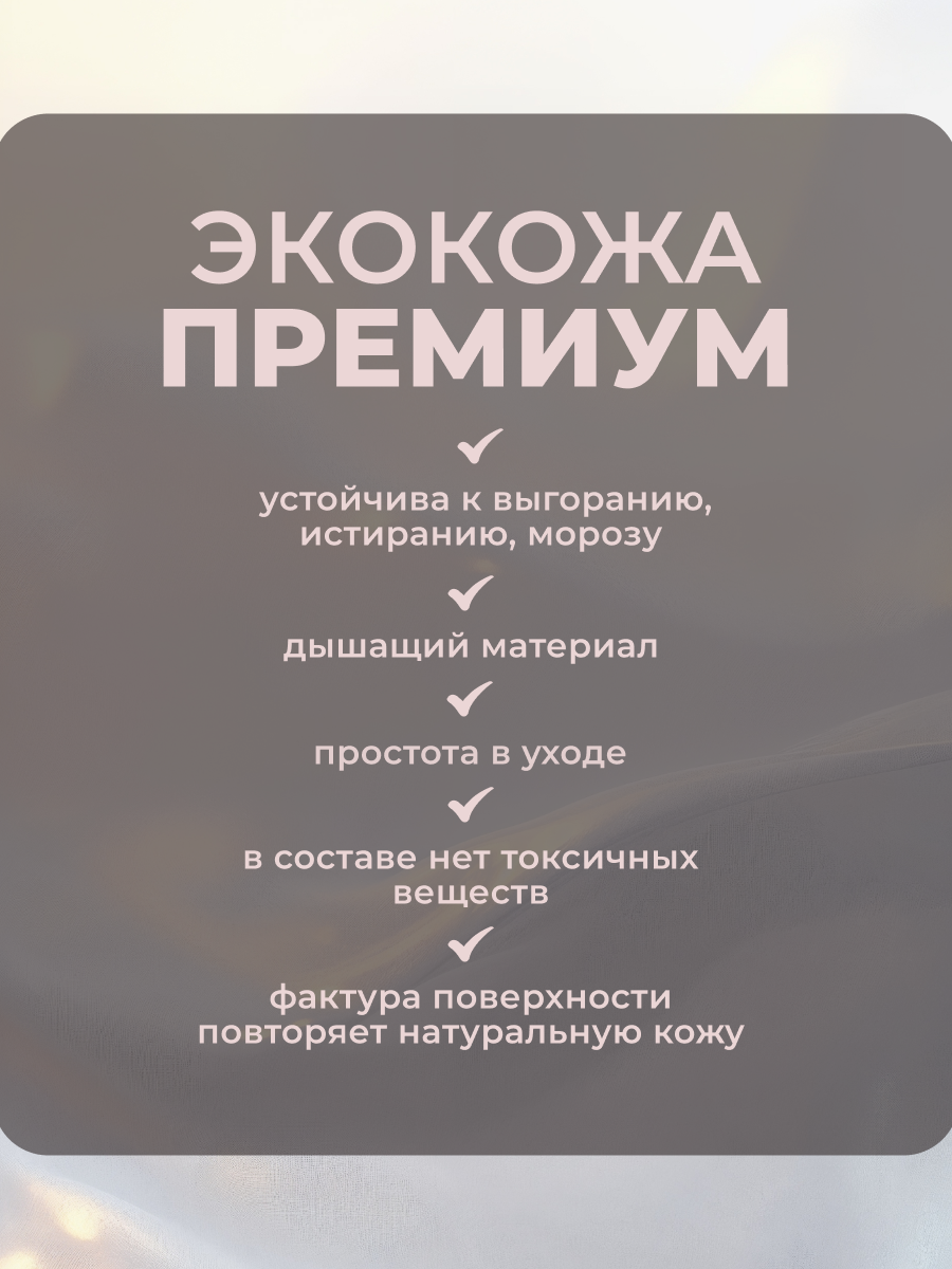 Коляска трансформер Aimile Авантюрист / Adventurer розовый - фото 11