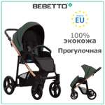 Коляска прогулочная Bebetto Nico Estilo