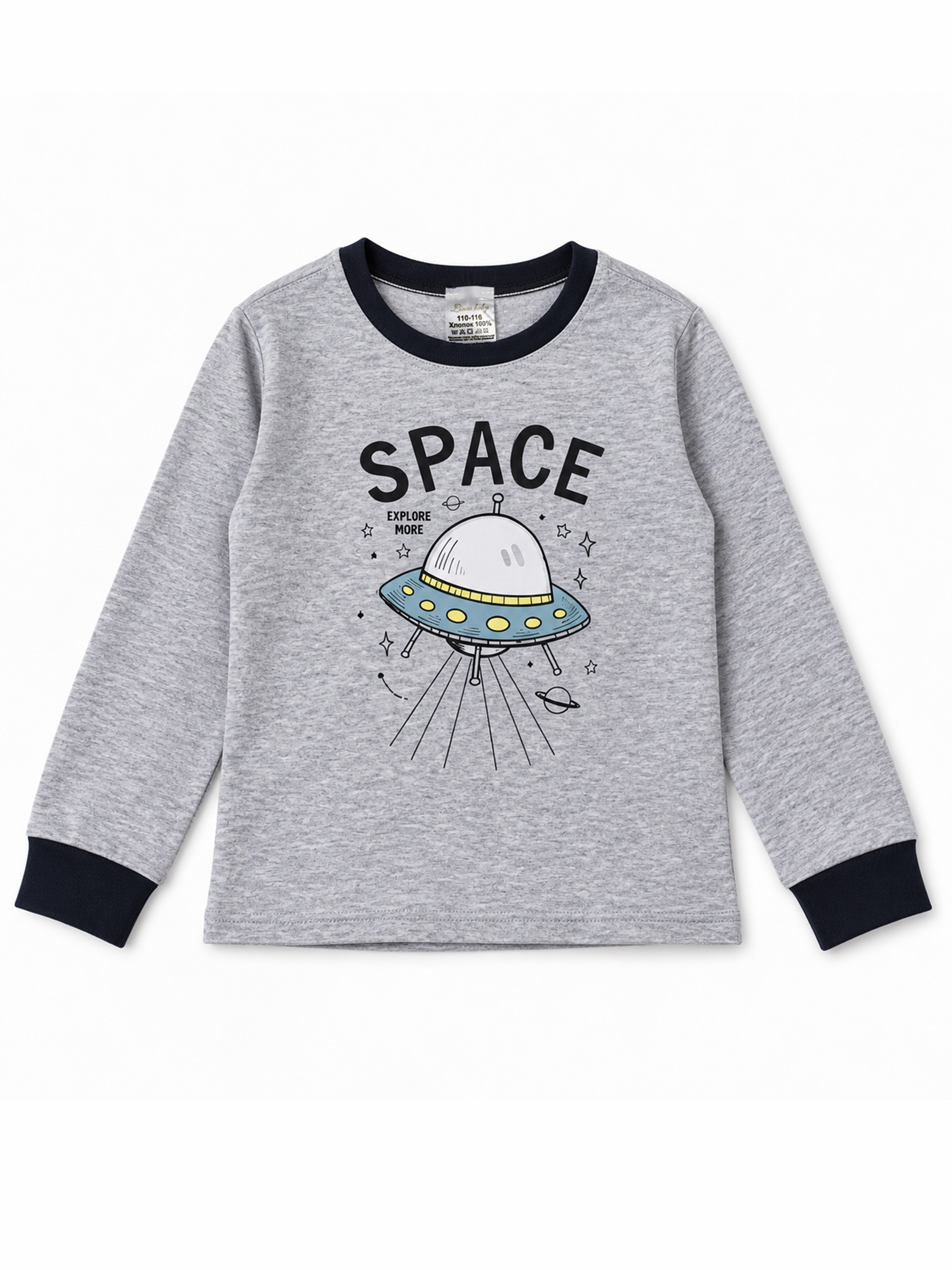 Пижама Linas baby 2151-11_Пижама - фото 6