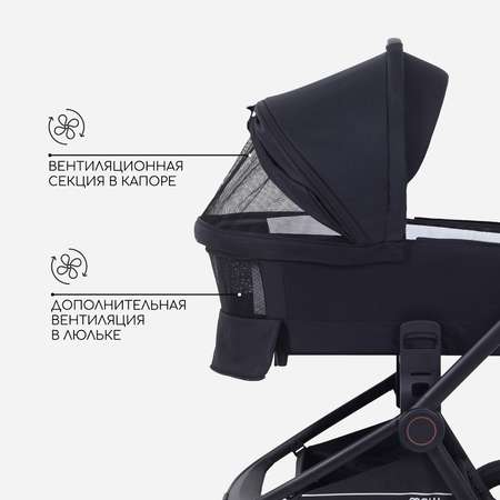 Коляска 2в1 MOWbaby 2 в 1 Mowbaby Zoom Light черный