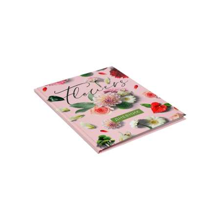 Дневник Calligrata обл 1-11кл, глянц/лам, 40л, Calligrata \"Цветы\"